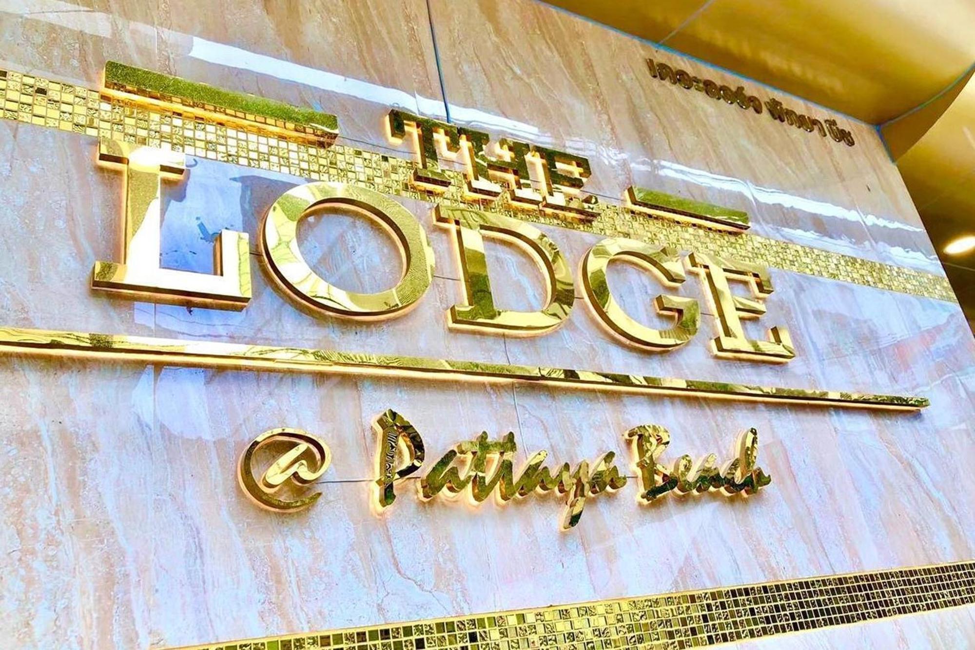 The Lodge パッタヤー エクステリア 写真